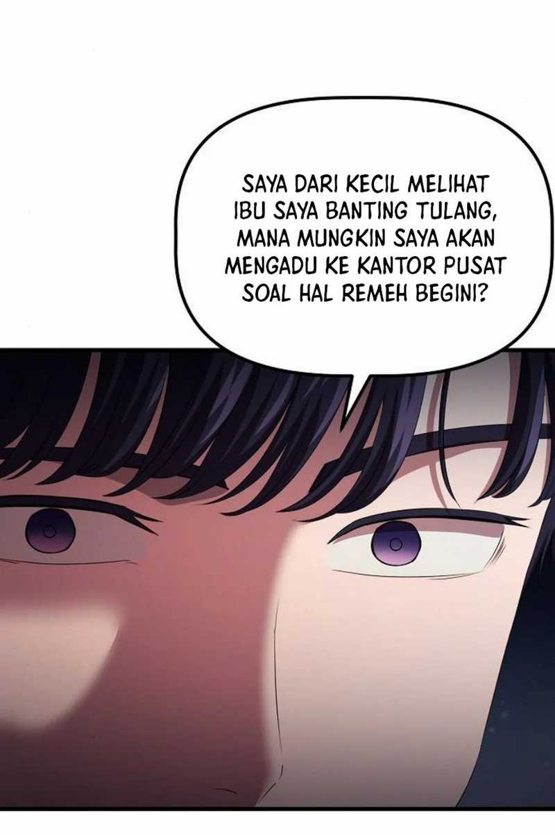 The Corporate Underdog Who Does Everything Right Chapter 35 page 56