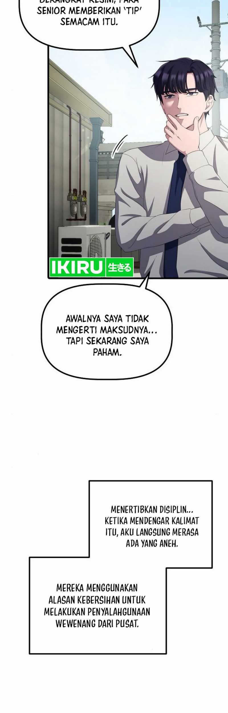 The Corporate Underdog Who Does Everything Right Chapter 35 page 59