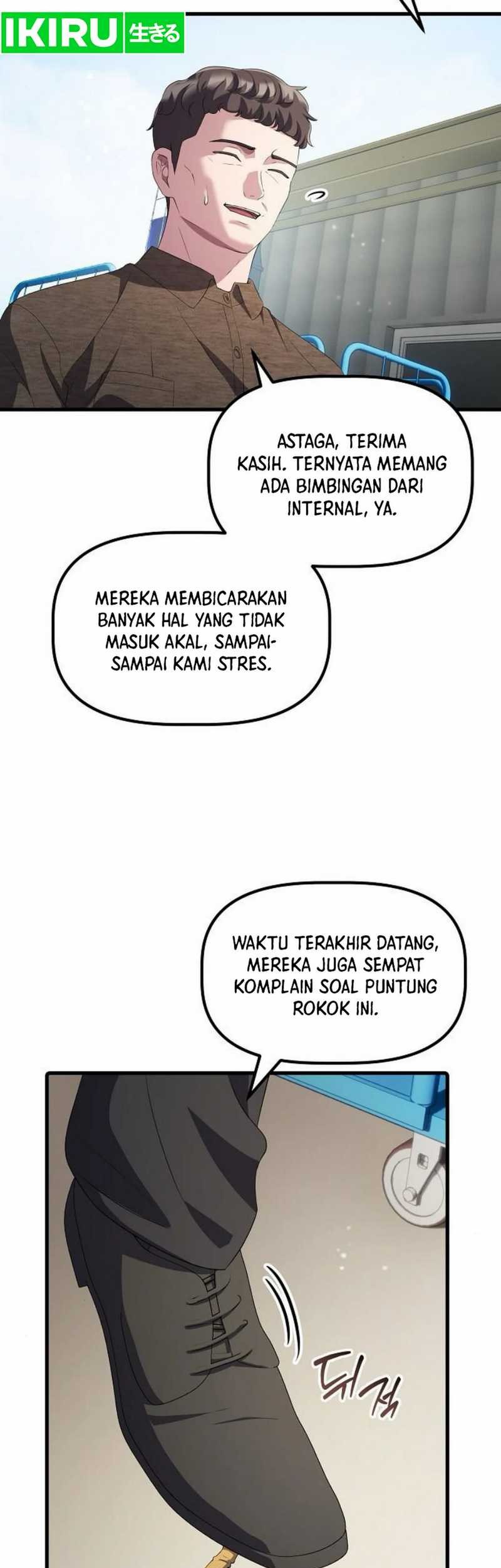 The Corporate Underdog Who Does Everything Right Chapter 35 page 61