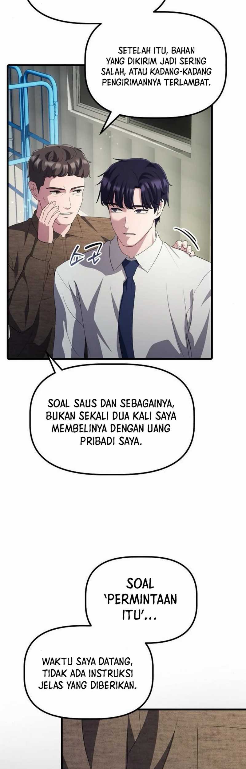 The Corporate Underdog Who Does Everything Right Chapter 35 page 65