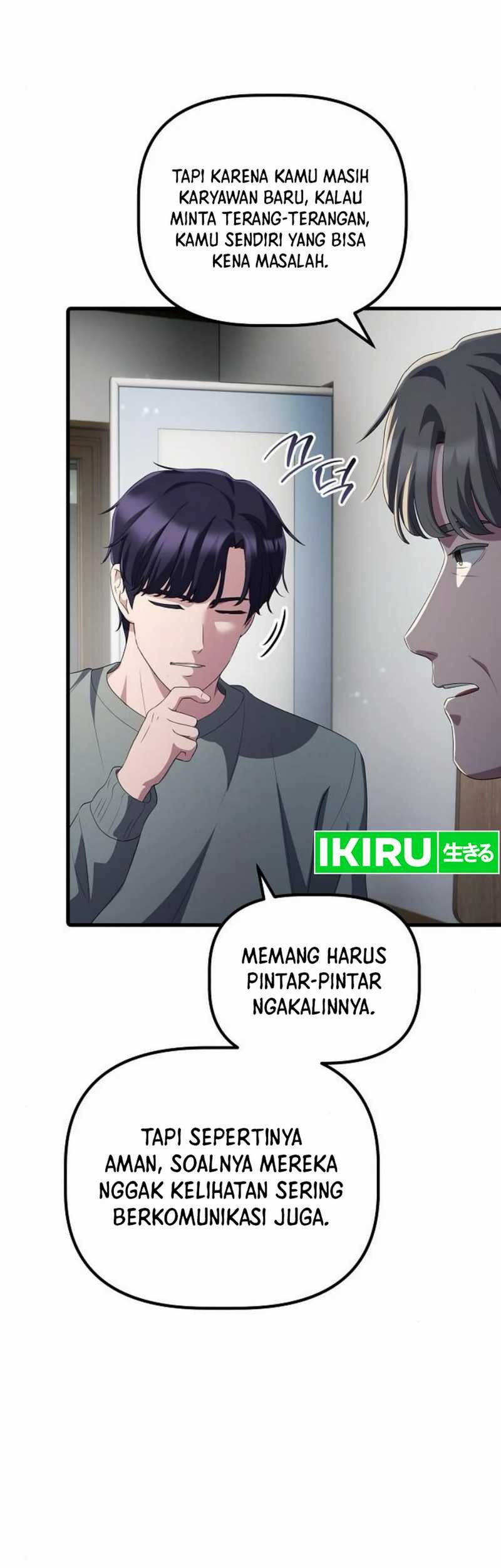 The Corporate Underdog Who Does Everything Right Chapter 35 page 7