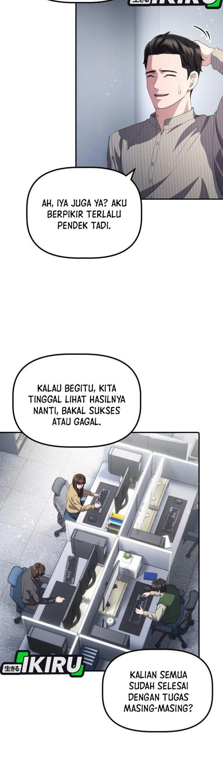 The Corporate Underdog Who Does Everything Right Chapter 36 page 39
