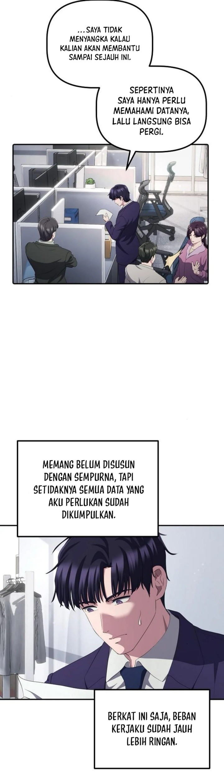 The Corporate Underdog Who Does Everything Right Chapter 36 page 45