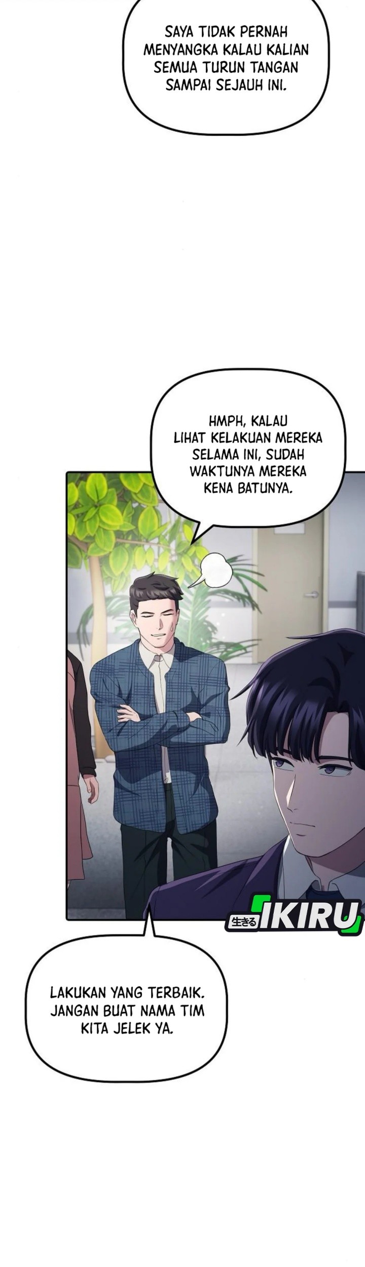 The Corporate Underdog Who Does Everything Right Chapter 36 page 49