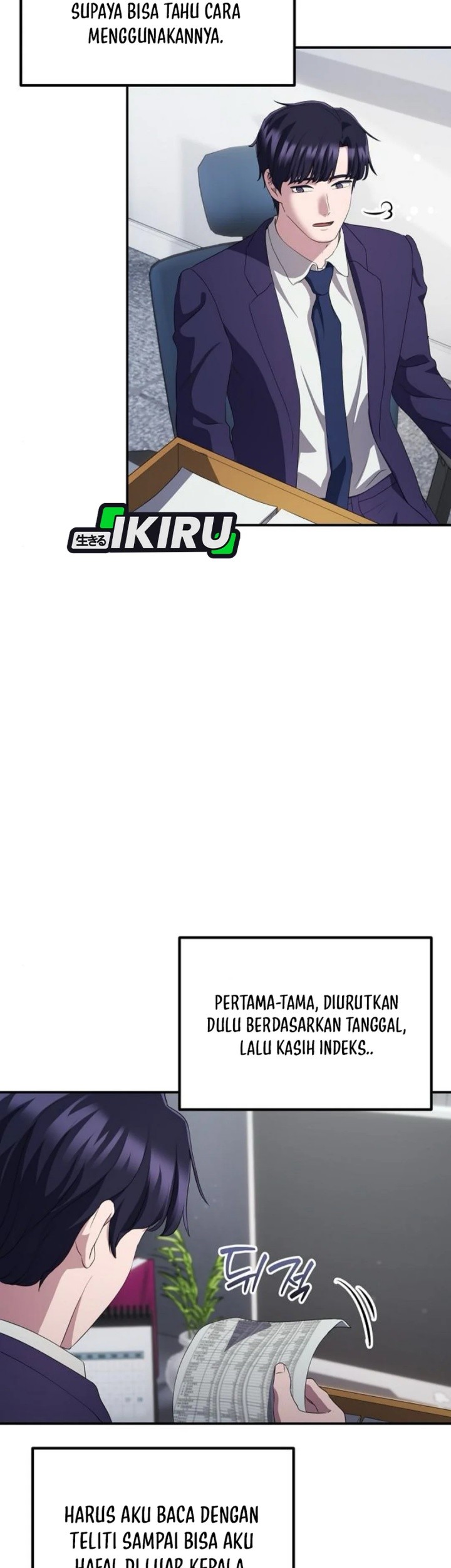 The Corporate Underdog Who Does Everything Right Chapter 36 page 53