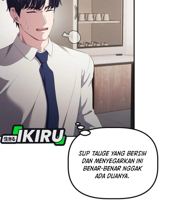 The Corporate Underdog Who Does Everything Right Chapter 36 page 12