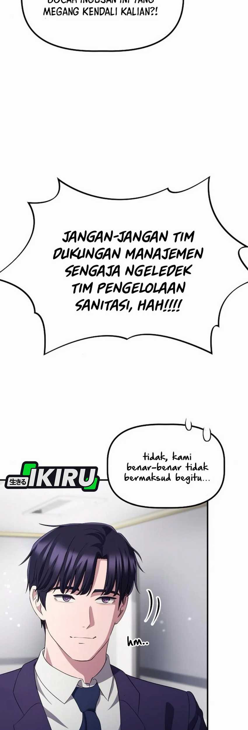 The Corporate Underdog Who Does Everything Right Chapter 37 page 43