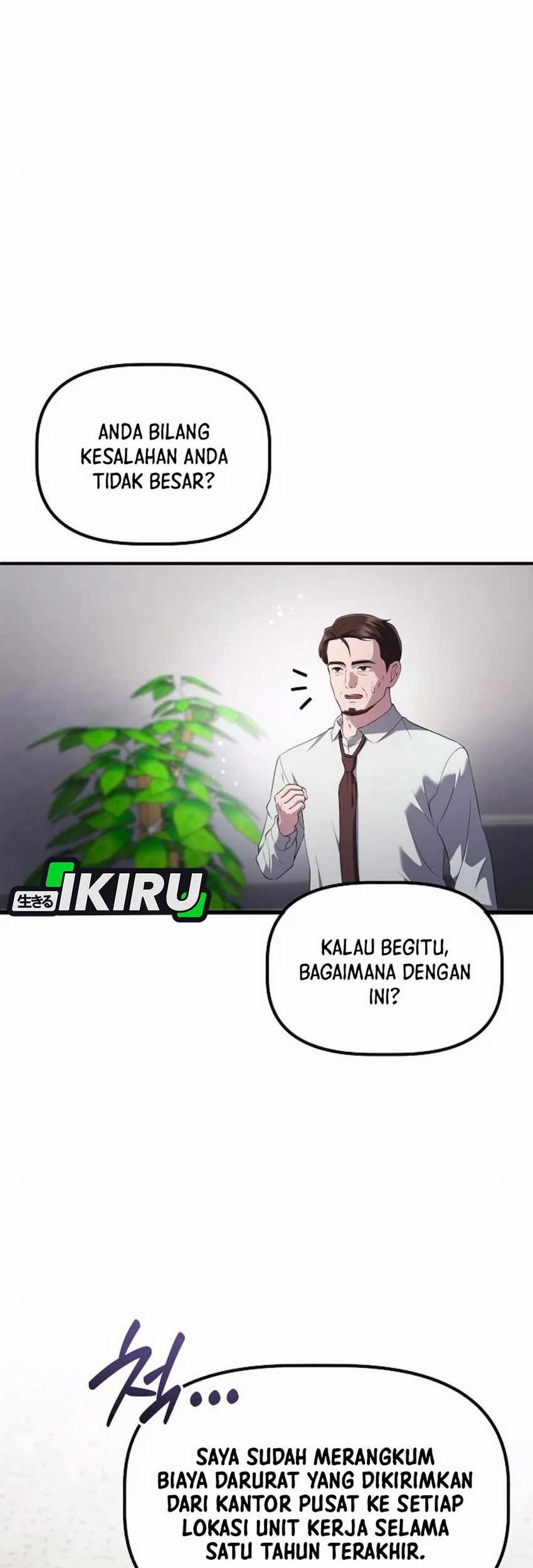 The Corporate Underdog Who Does Everything Right Chapter 37 page 73