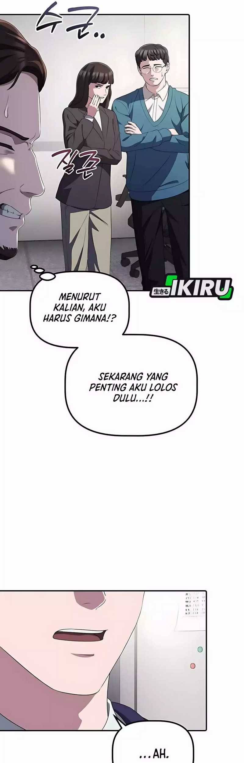 The Corporate Underdog Who Does Everything Right Chapter 38 page 31