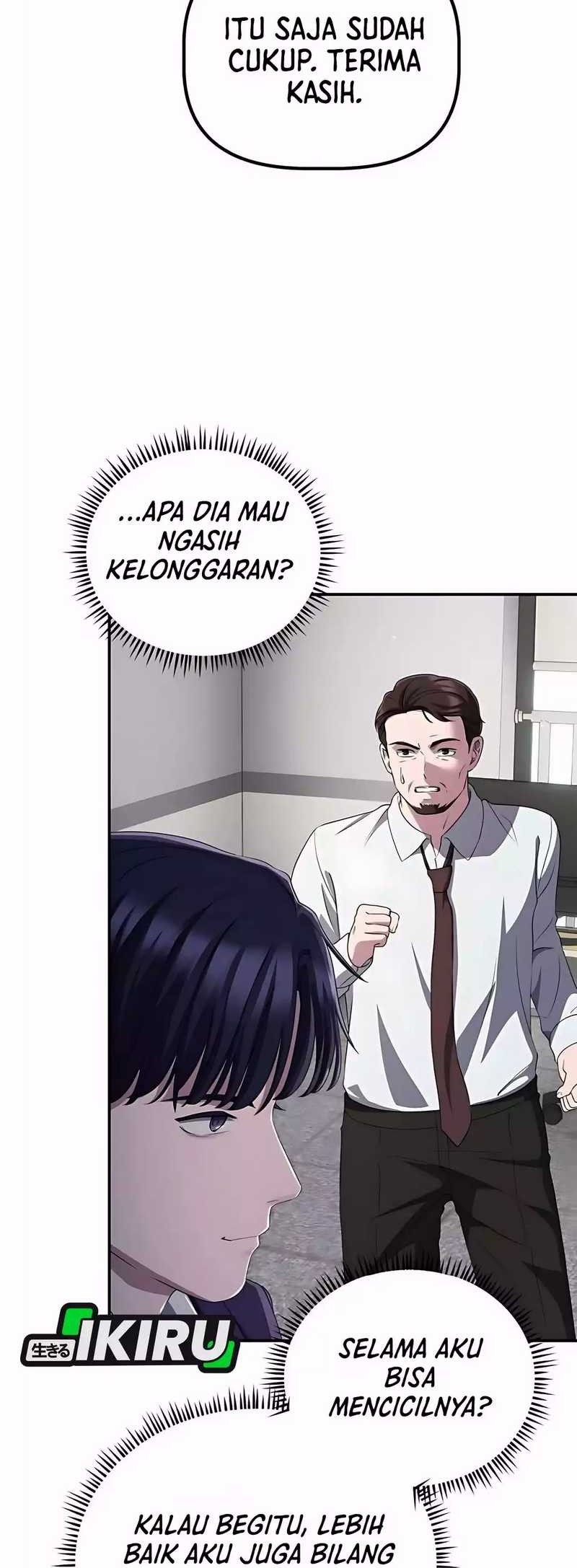 The Corporate Underdog Who Does Everything Right Chapter 38 page 39