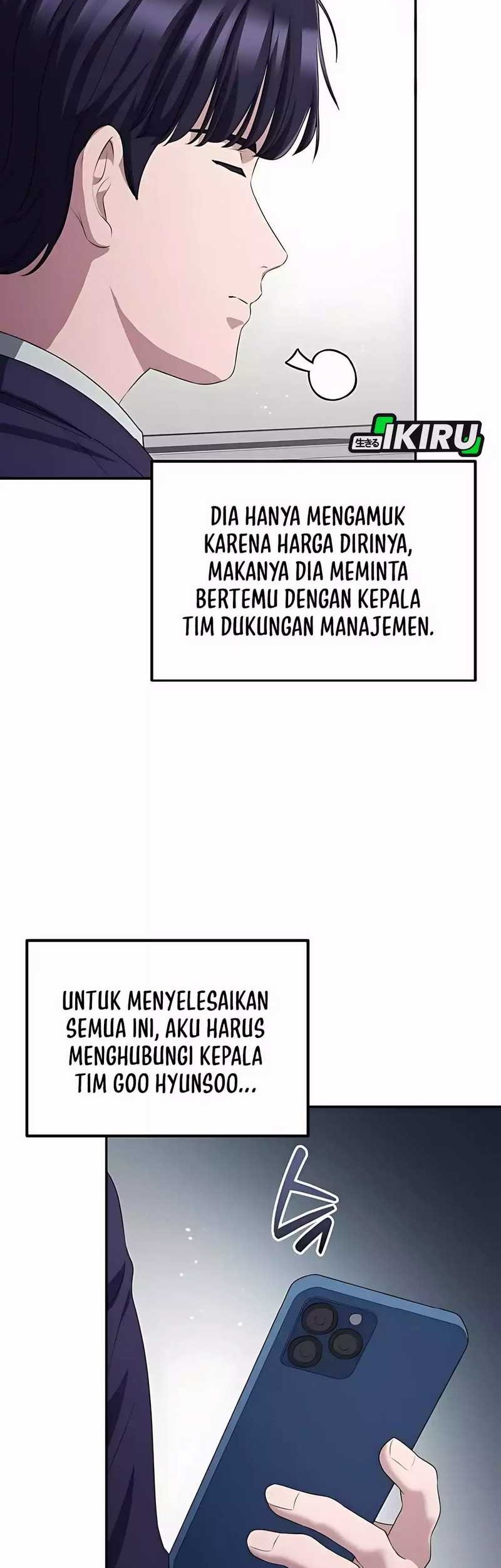 The Corporate Underdog Who Does Everything Right Chapter 38 page 44