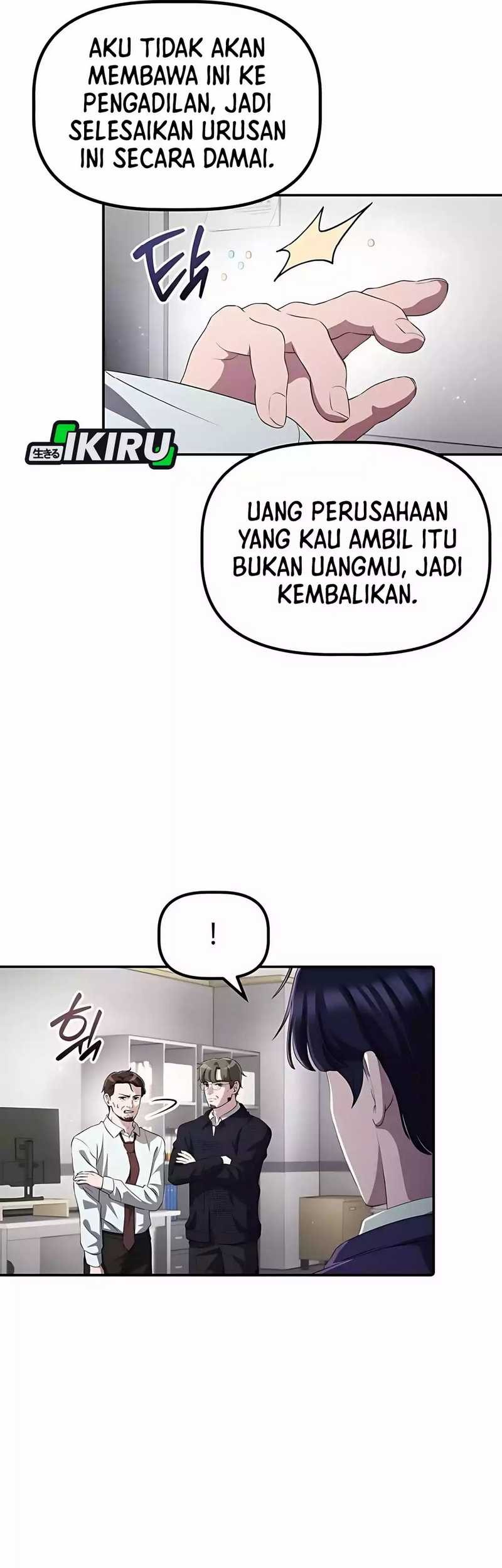 The Corporate Underdog Who Does Everything Right Chapter 38 page 52