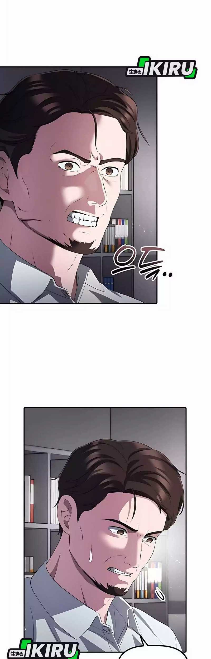 The Corporate Underdog Who Does Everything Right Chapter 38 page 53