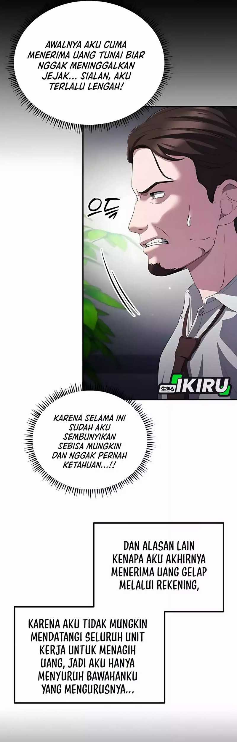 The Corporate Underdog Who Does Everything Right Chapter 38 page 4