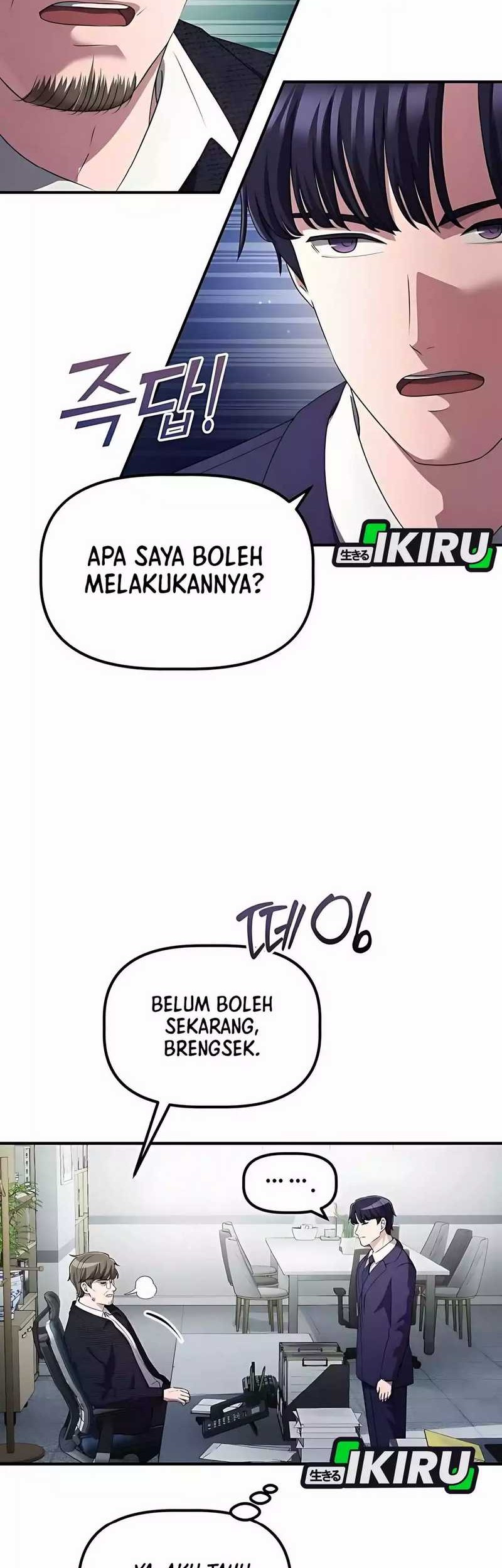 The Corporate Underdog Who Does Everything Right Chapter 39 page 35