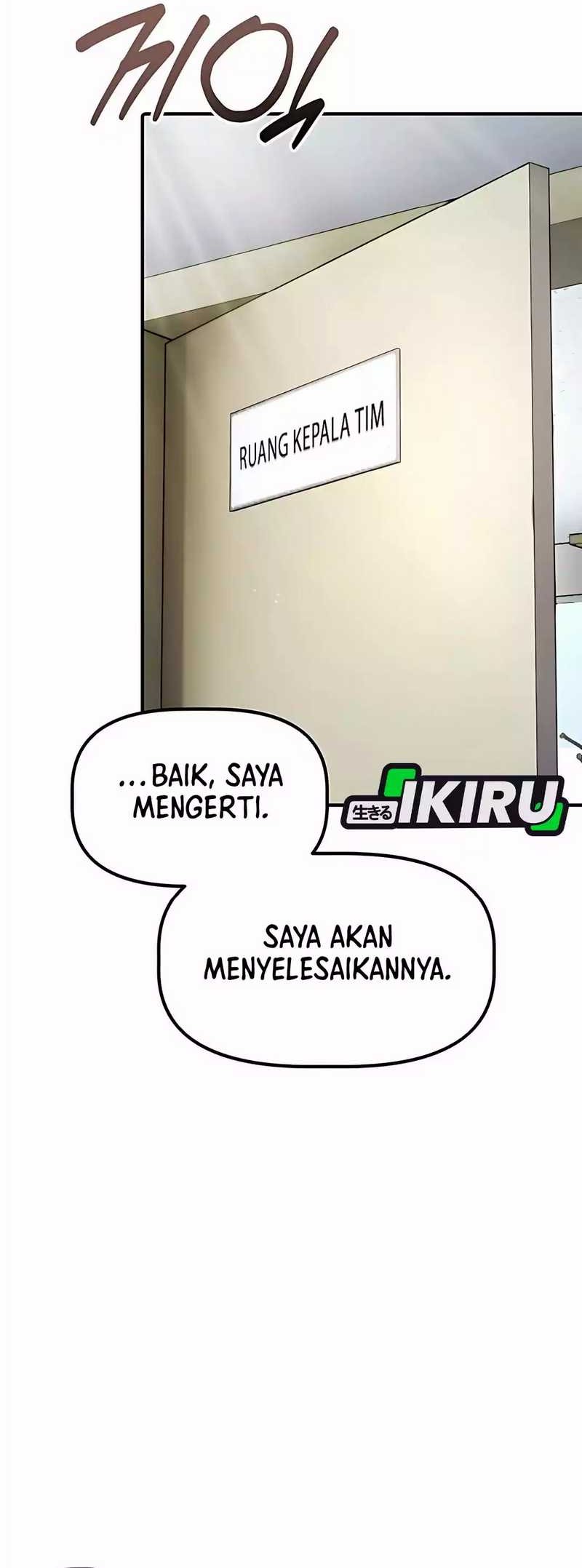 The Corporate Underdog Who Does Everything Right Chapter 39 page 3