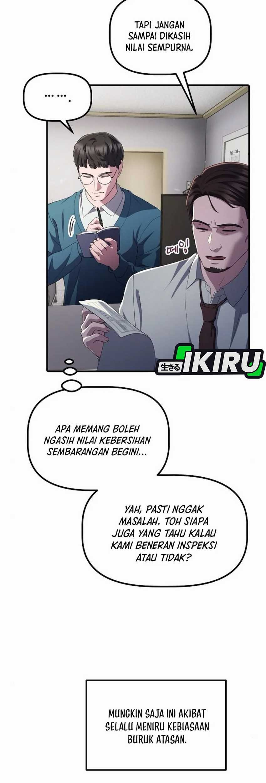 The Corporate Underdog Who Does Everything Right Chapter 39 page 82