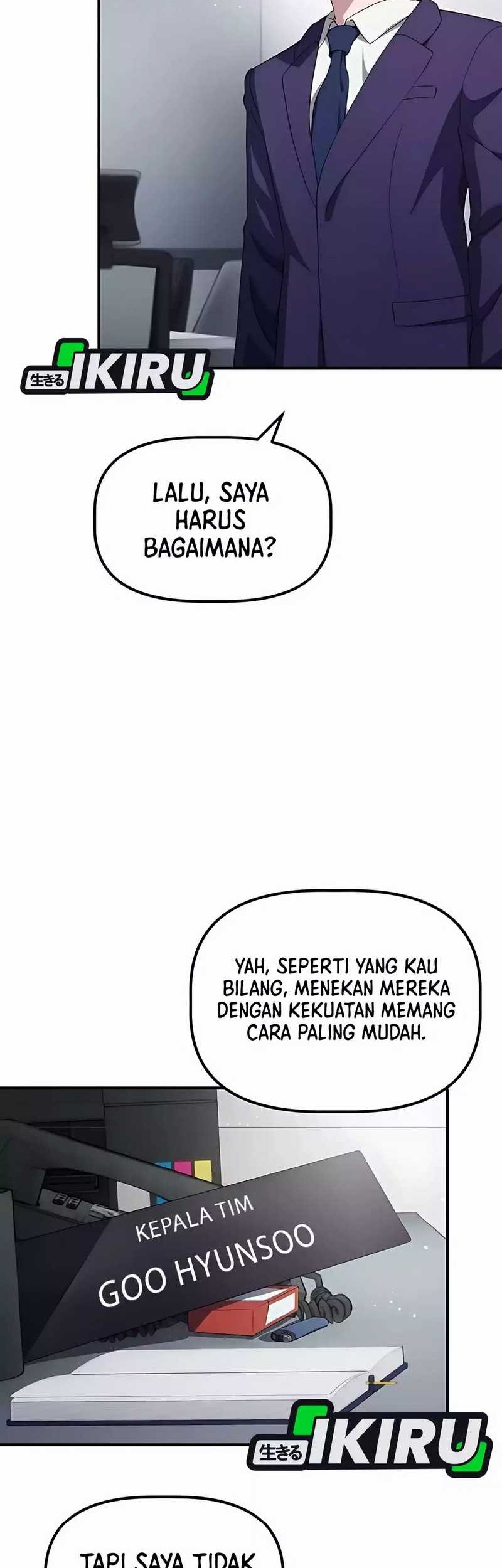 The Corporate Underdog Who Does Everything Right Chapter 39 page 8