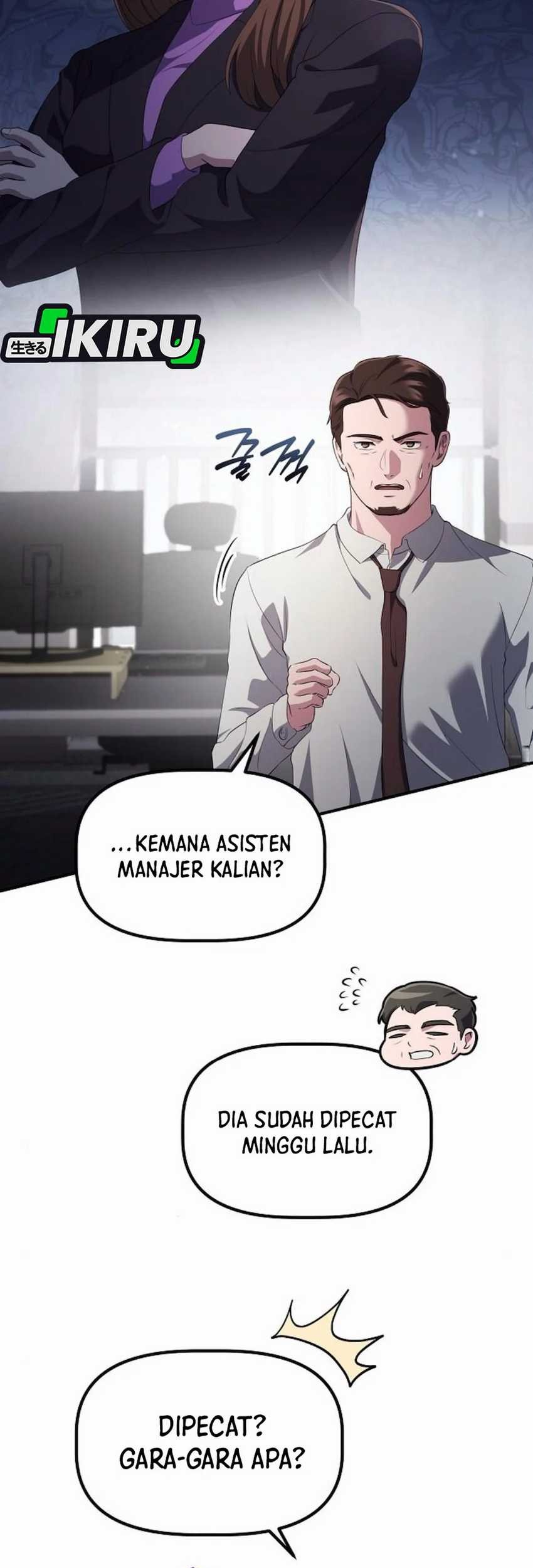 The Corporate Underdog Who Does Everything Right Chapter 39 page 136