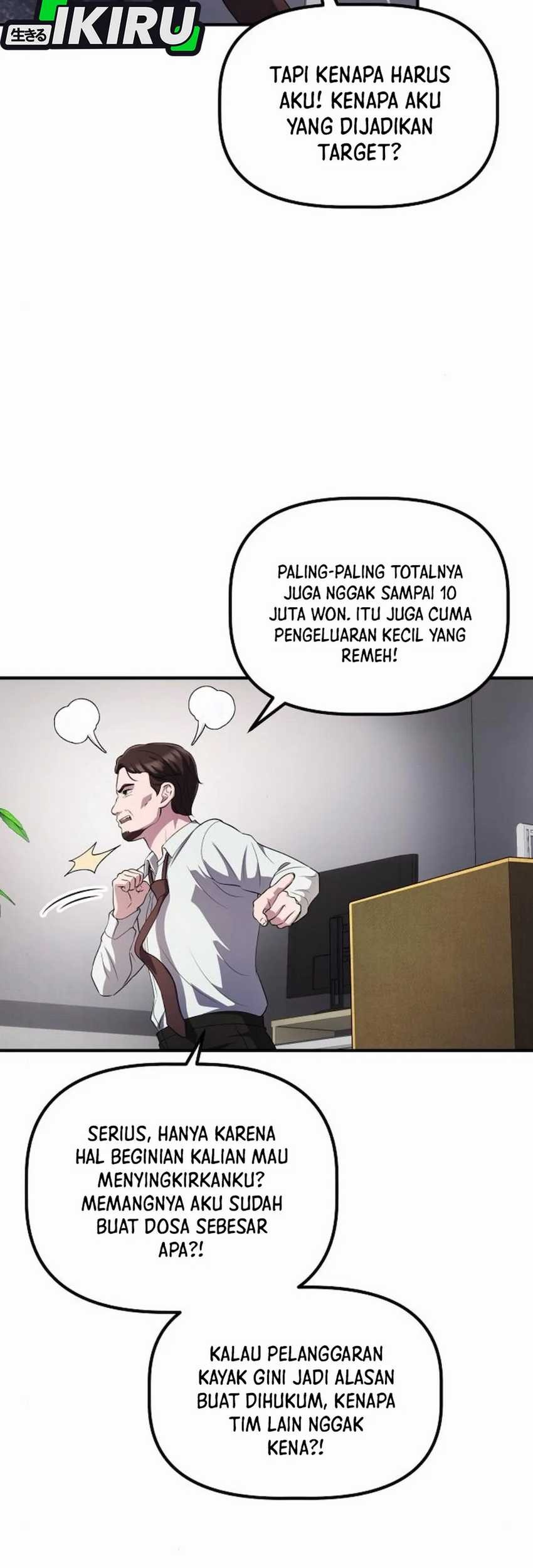 The Corporate Underdog Who Does Everything Right Chapter 39 page 140