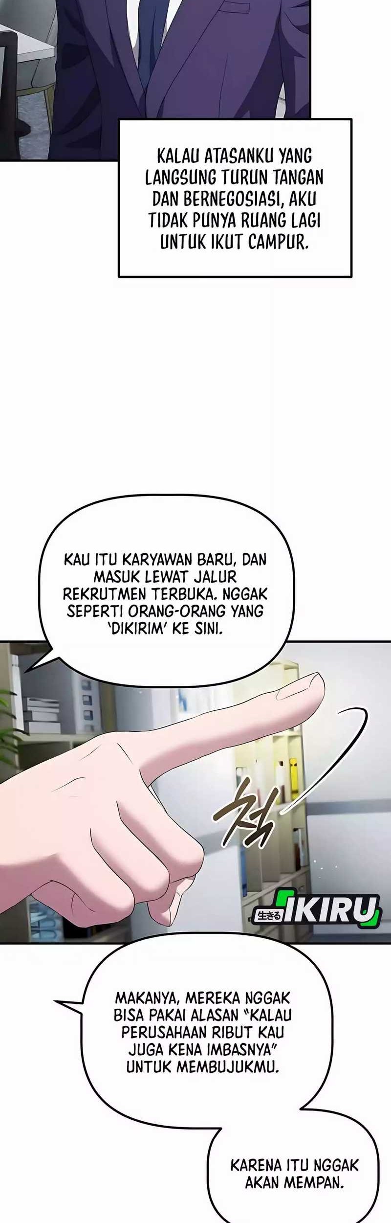 The Corporate Underdog Who Does Everything Right Chapter 39 page 17