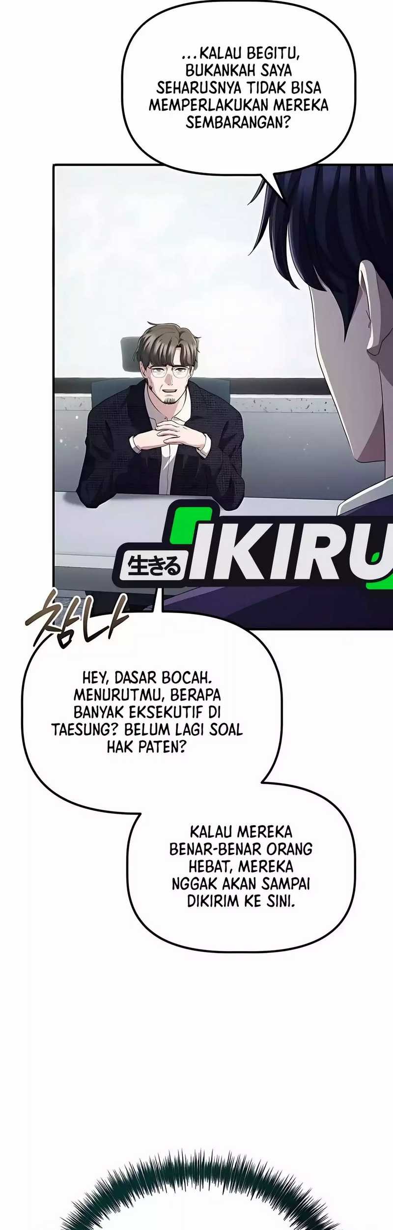 The Corporate Underdog Who Does Everything Right Chapter 39 page 22
