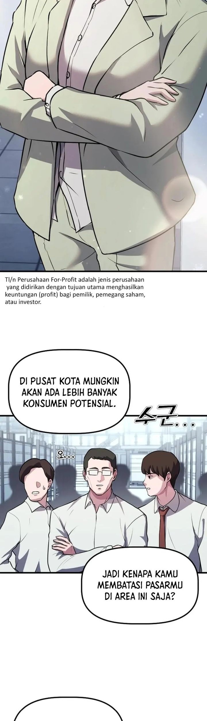 The Corporate Underdog Who Does Everything Right Chapter 4 page 33
