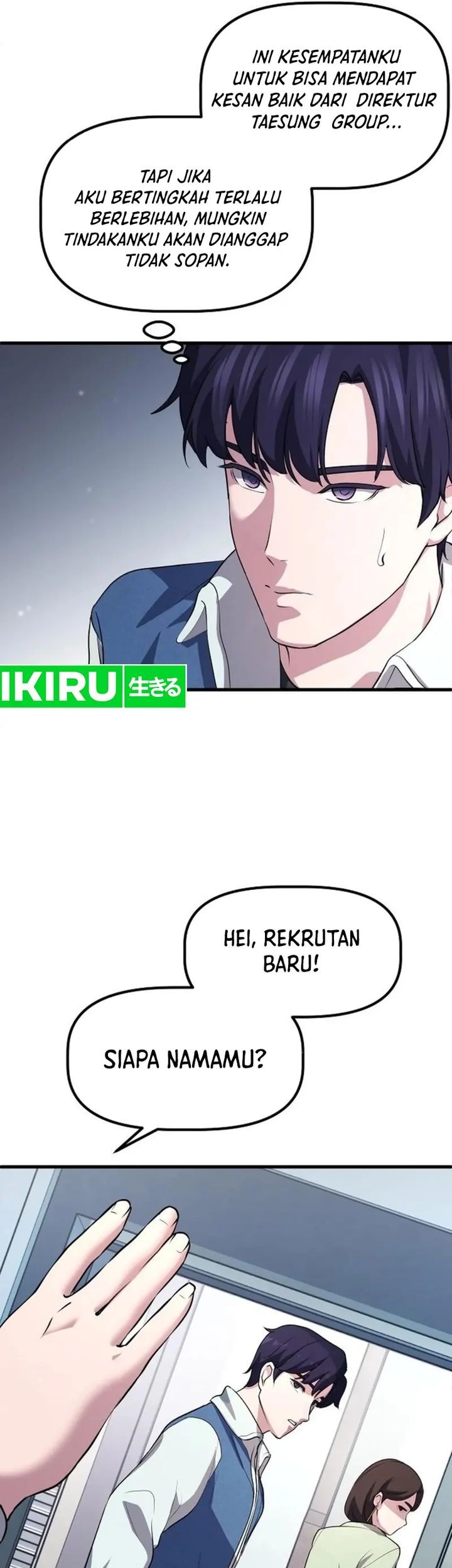 The Corporate Underdog Who Does Everything Right Chapter 4 page 43