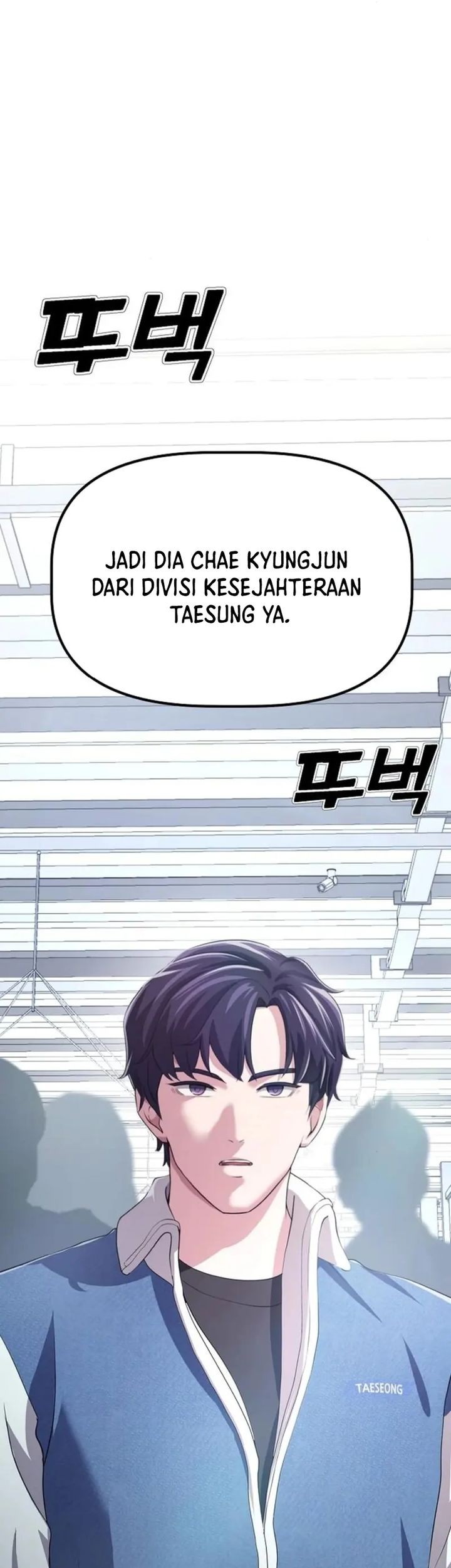 The Corporate Underdog Who Does Everything Right Chapter 4 page 46