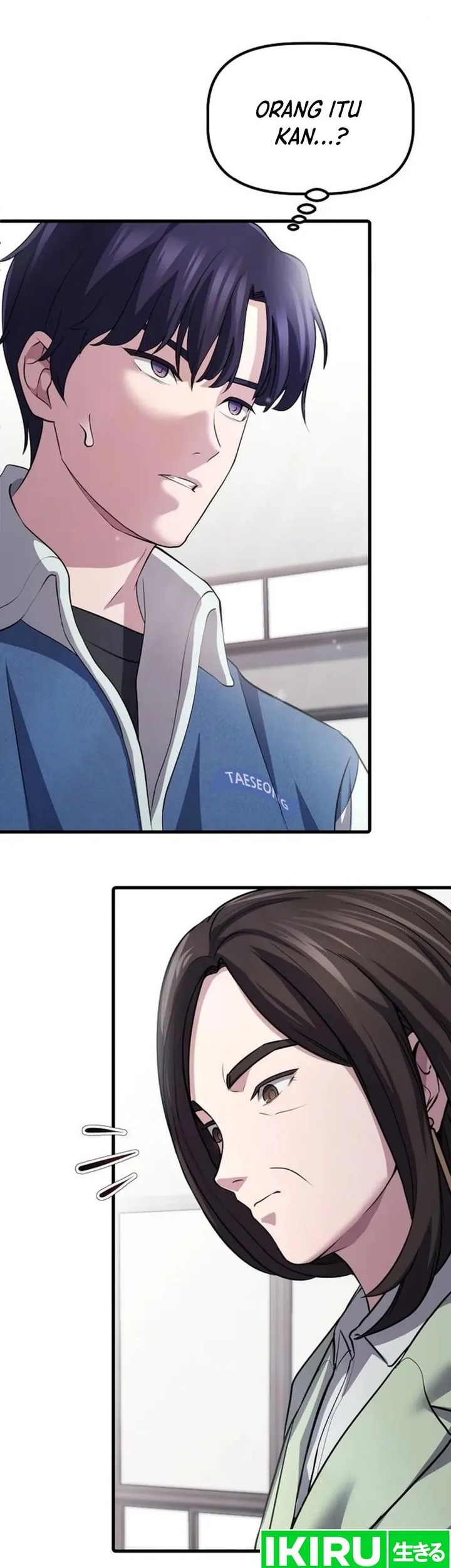 The Corporate Underdog Who Does Everything Right Chapter 4 page 57