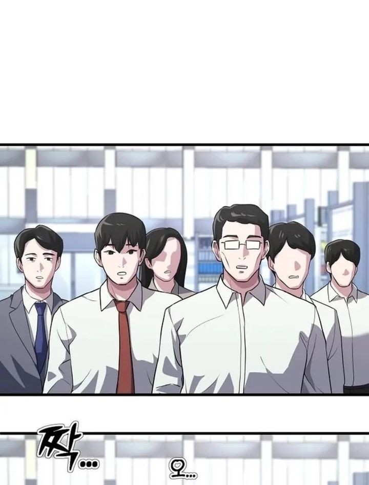 The Corporate Underdog Who Does Everything Right Chapter 4 page 9