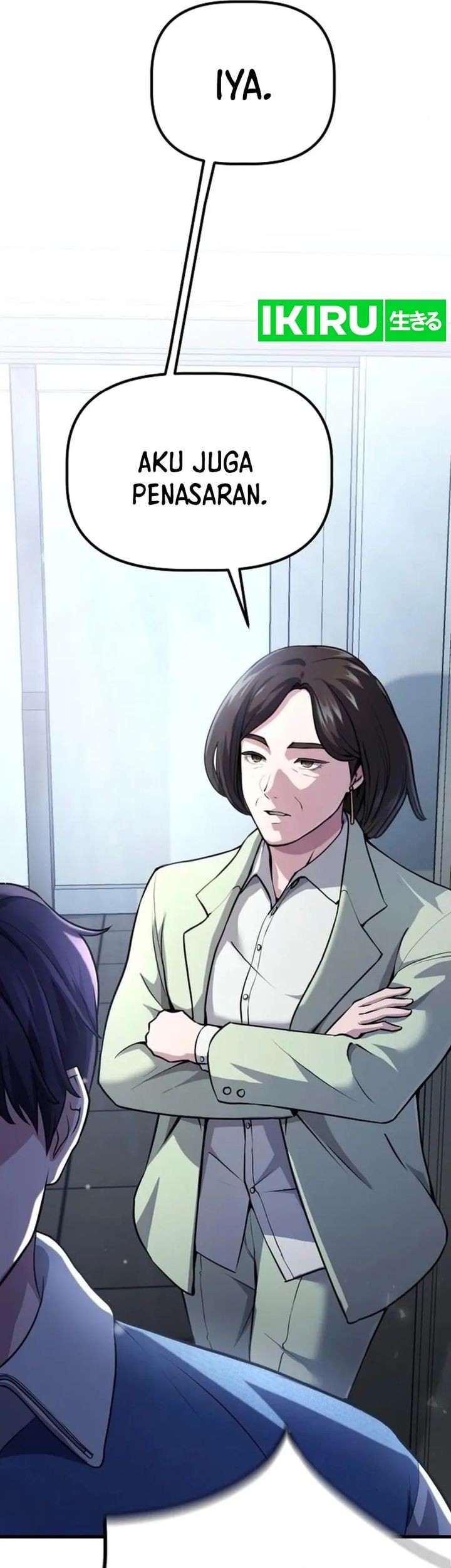 The Corporate Underdog Who Does Everything Right Chapter 4 page 12
