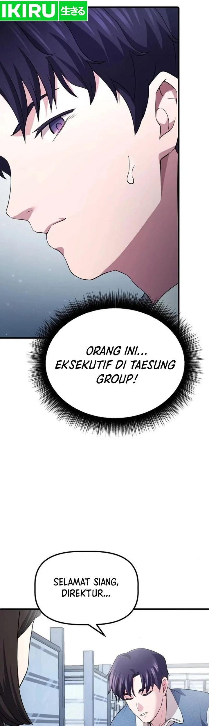 The Corporate Underdog Who Does Everything Right Chapter 4 page 15
