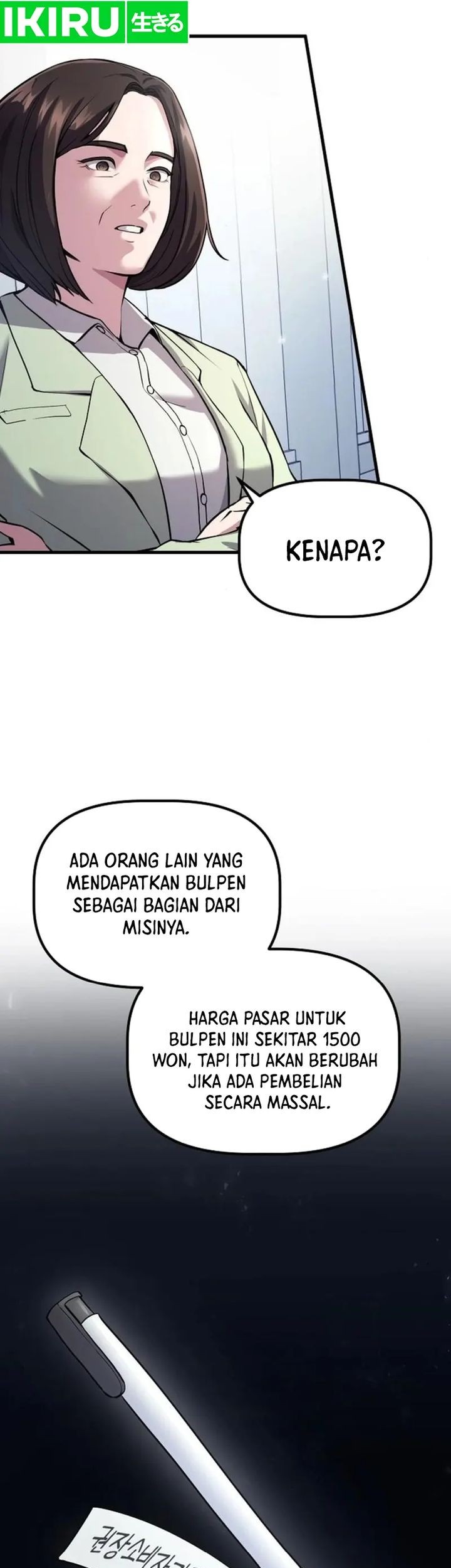 The Corporate Underdog Who Does Everything Right Chapter 4 page 24