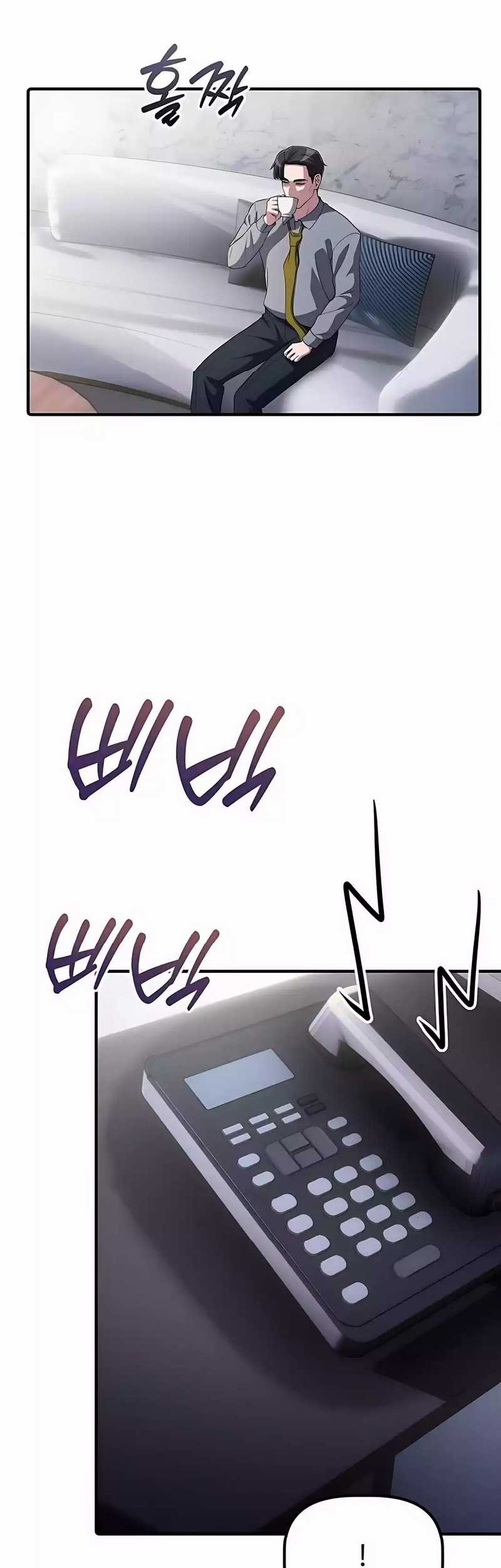 The Corporate Underdog Who Does Everything Right Chapter 40 page 28