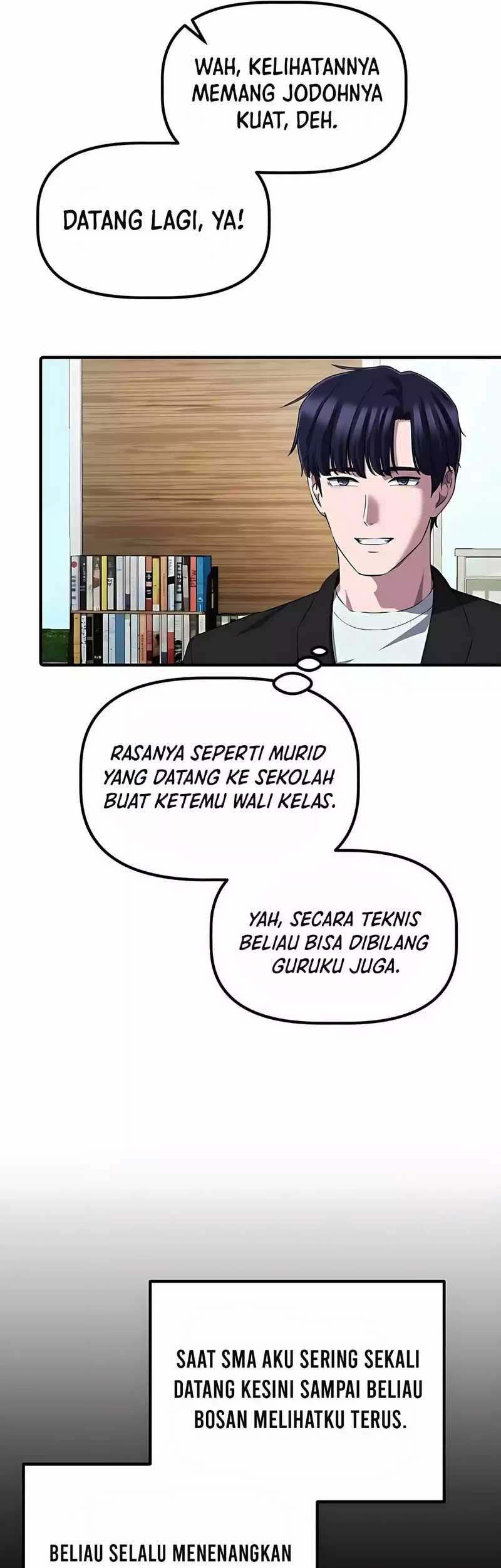 The Corporate Underdog Who Does Everything Right Chapter 40 page 4