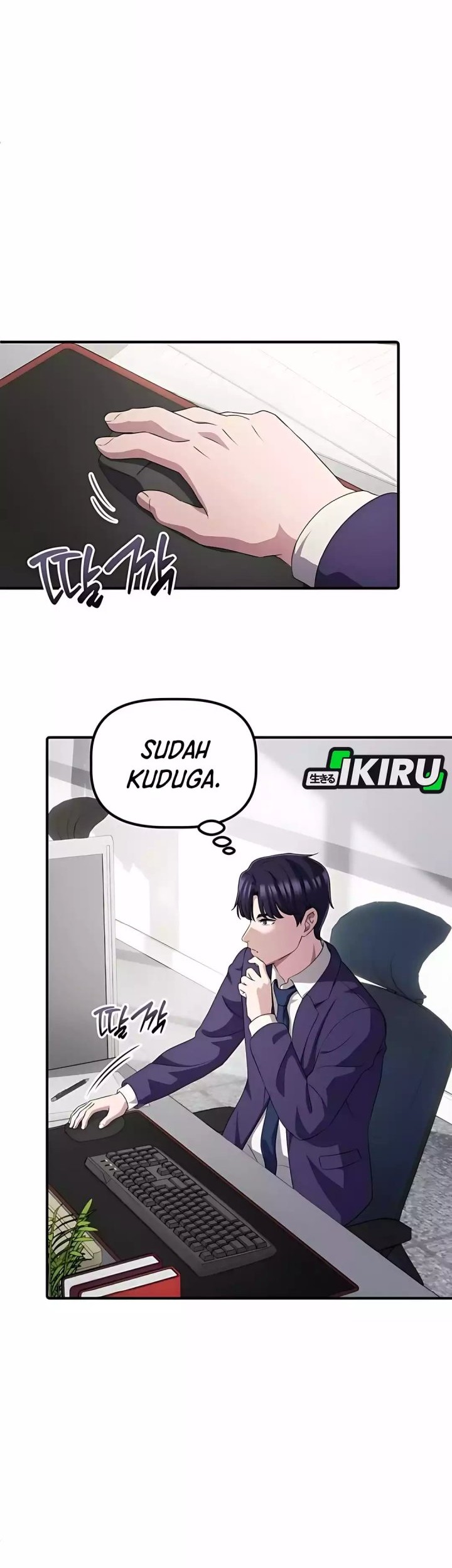 The Corporate Underdog Who Does Everything Right Chapter 41 page 29