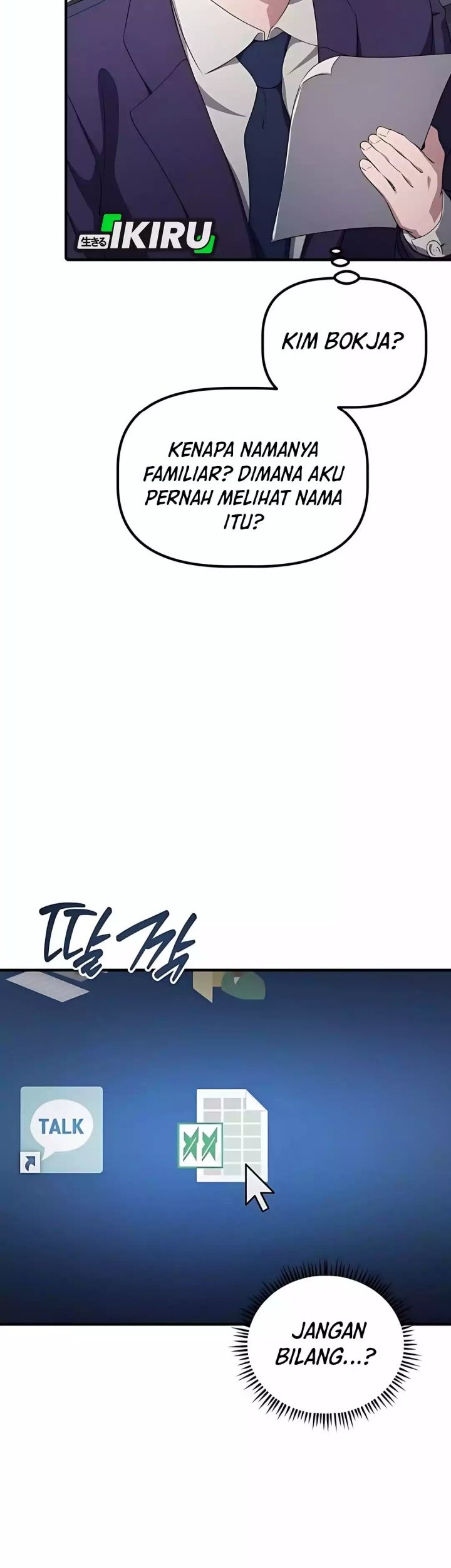 The Corporate Underdog Who Does Everything Right Chapter 41 page 35