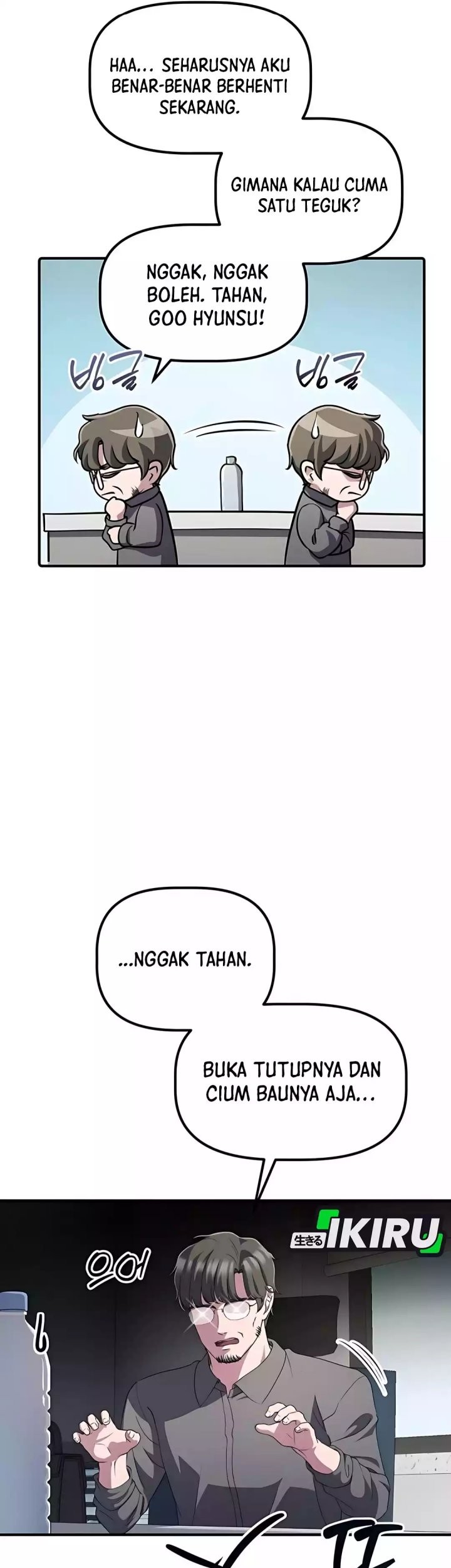 The Corporate Underdog Who Does Everything Right Chapter 41 page 43