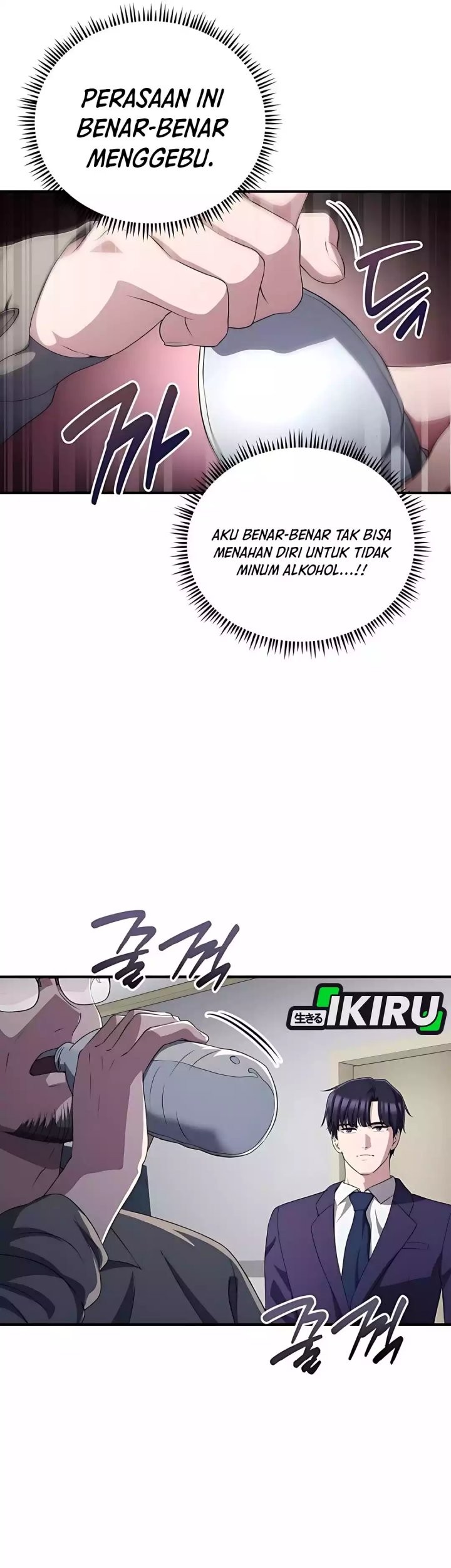 The Corporate Underdog Who Does Everything Right Chapter 41 page 58