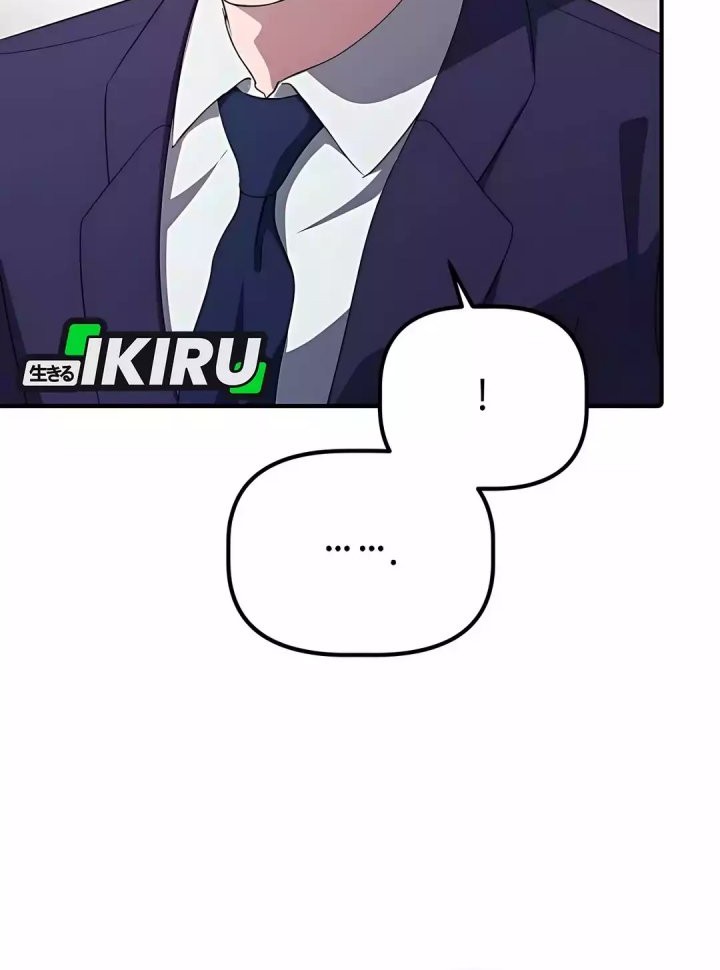 The Corporate Underdog Who Does Everything Right Chapter 41 page 60