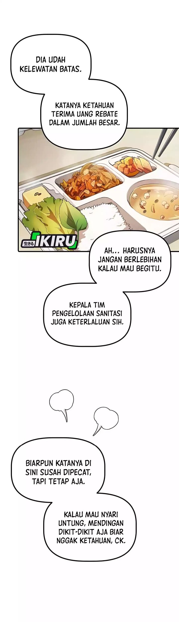 The Corporate Underdog Who Does Everything Right Chapter 41 page 4