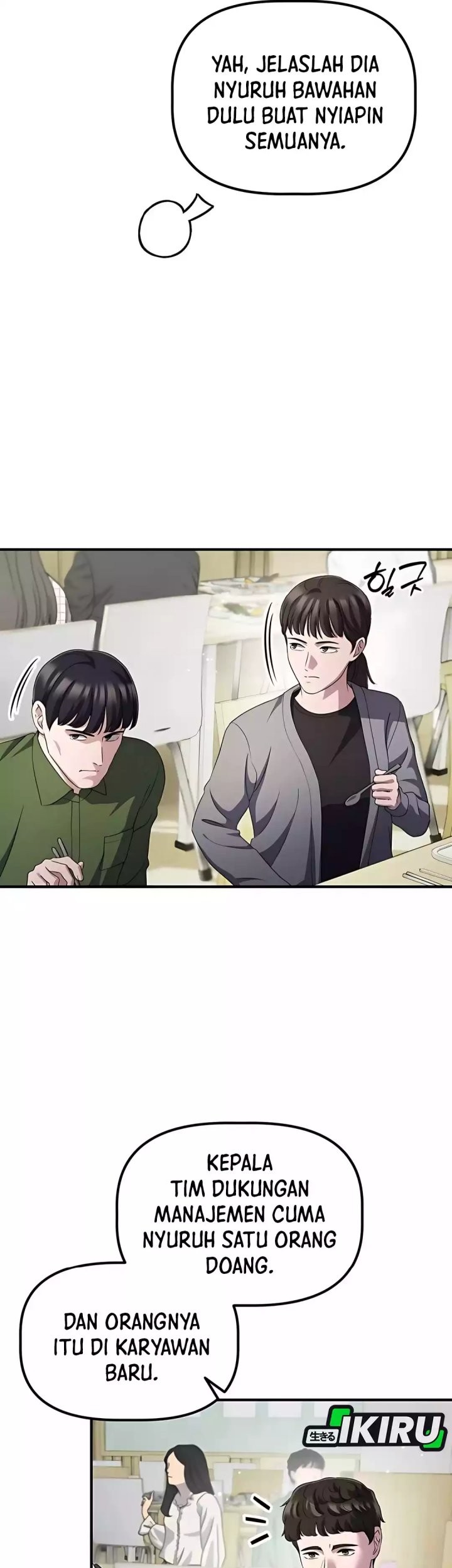 The Corporate Underdog Who Does Everything Right Chapter 41 page 7