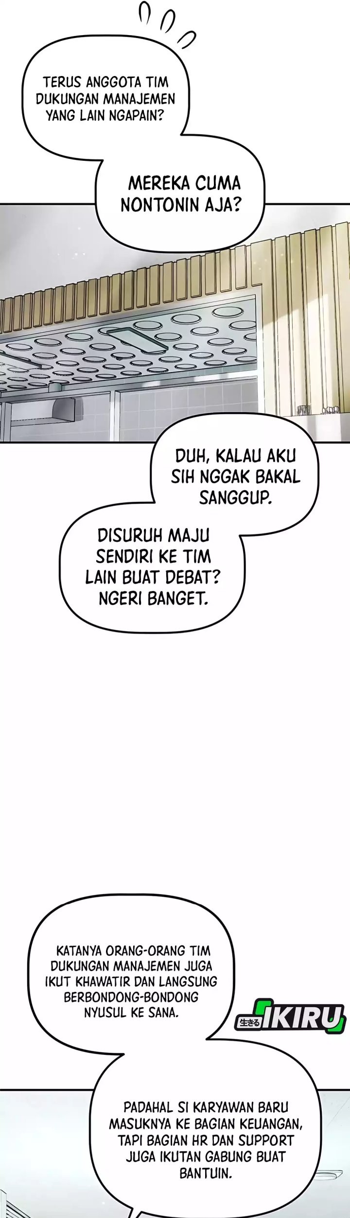The Corporate Underdog Who Does Everything Right Chapter 41 page 13