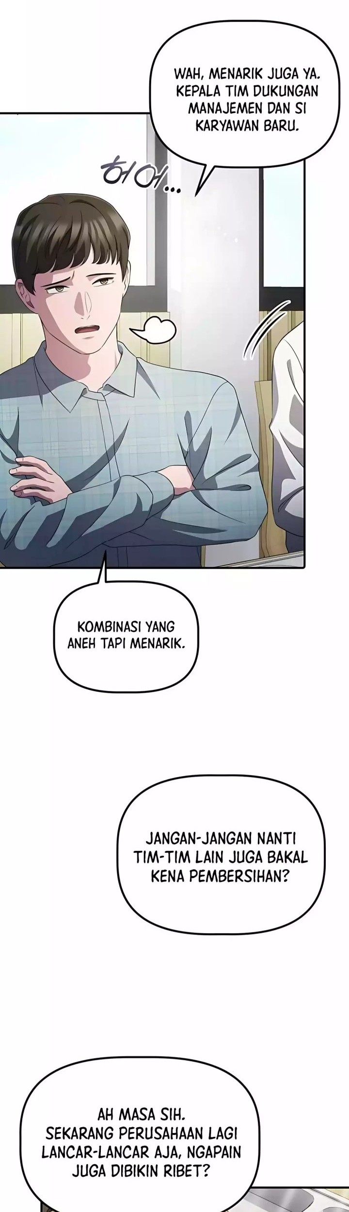 The Corporate Underdog Who Does Everything Right Chapter 41 page 17