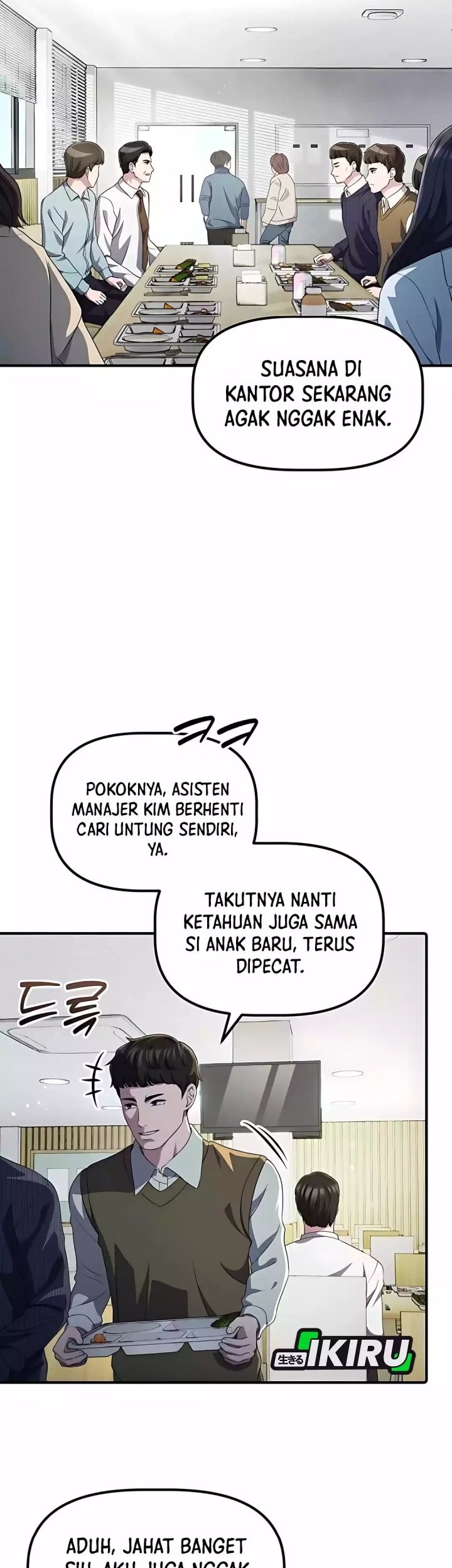 The Corporate Underdog Who Does Everything Right Chapter 41 page 19