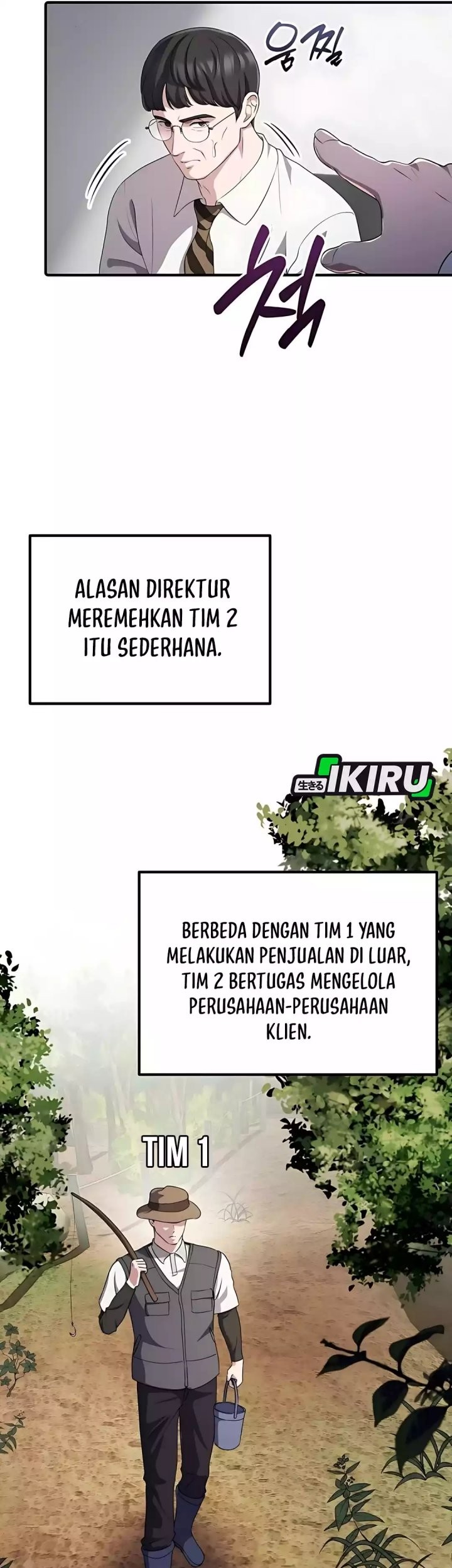 The Corporate Underdog Who Does Everything Right Chapter 42 page 31