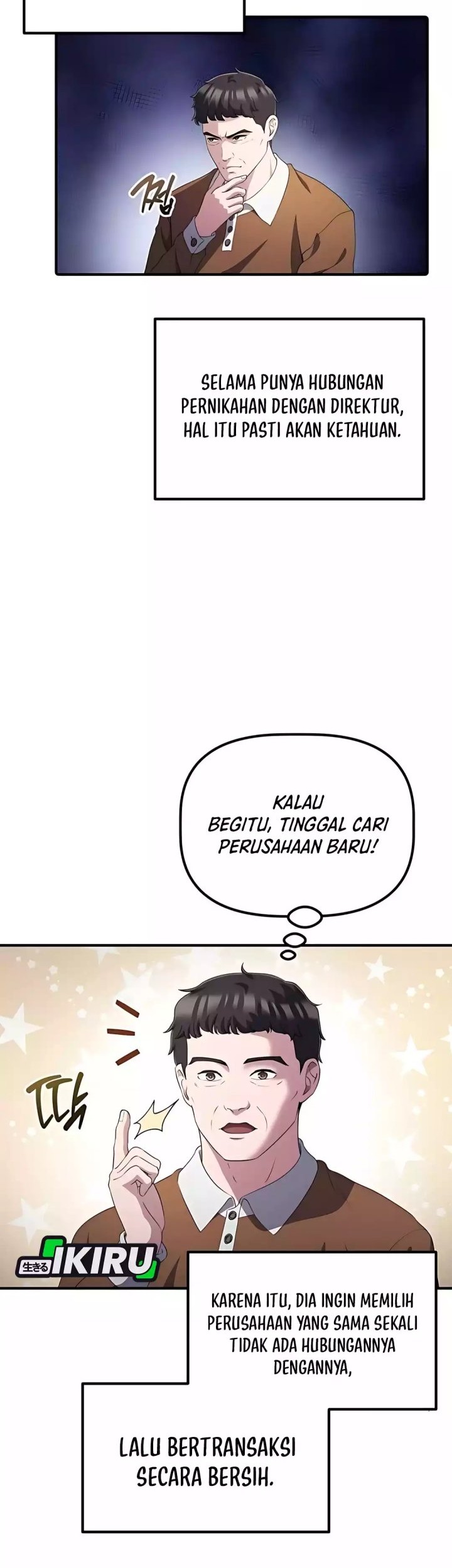 The Corporate Underdog Who Does Everything Right Chapter 42 page 44
