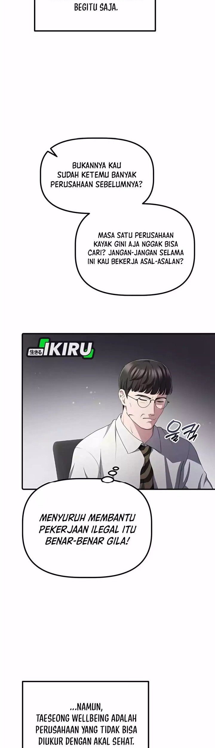 The Corporate Underdog Who Does Everything Right Chapter 42 page 50