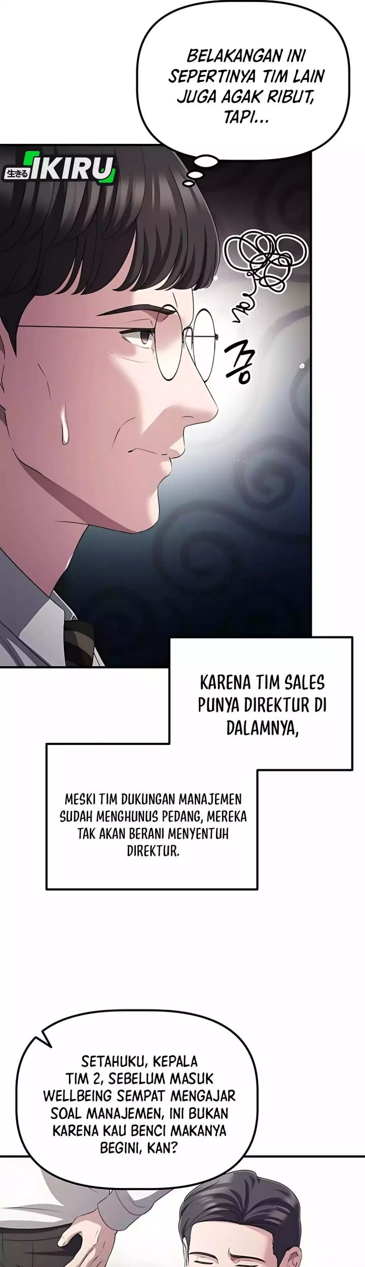 The Corporate Underdog Who Does Everything Right Chapter 42 page 52